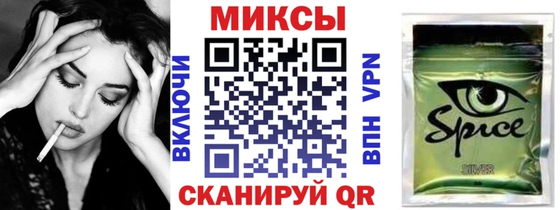 Бутират бутандиол  Киров 