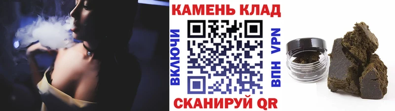 ГАШИШ AMNESIA HAZE  продажа наркотиков  Киров 