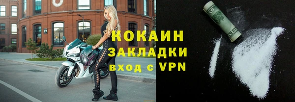 метадон Покров