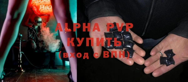 метадон Покров