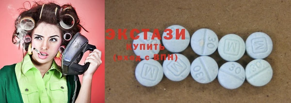 бутик Покровск