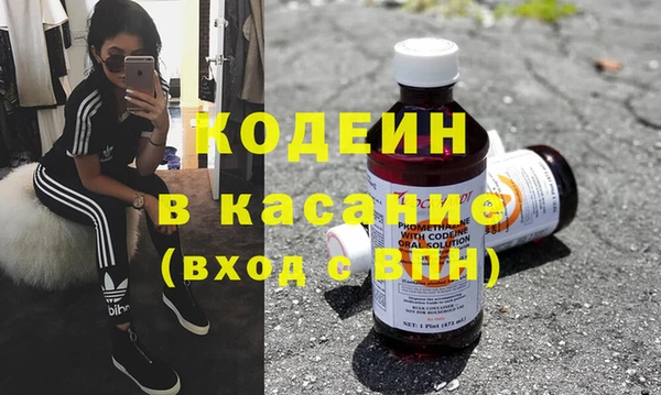 метадон Покров