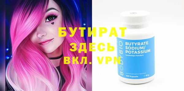 мдпв Балабаново