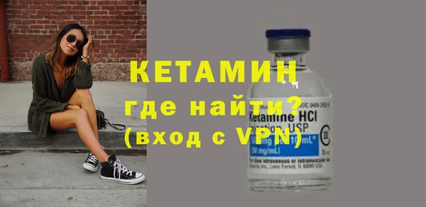 ALPHA-PVP Баксан