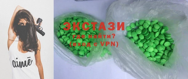 метадон Покров