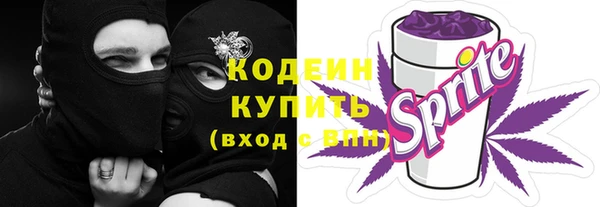 метадон Покров