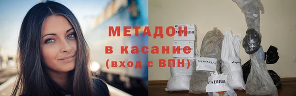 марки nbome Покачи