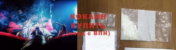 марки nbome Покачи