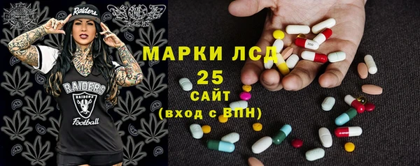 ALPHA-PVP Баксан