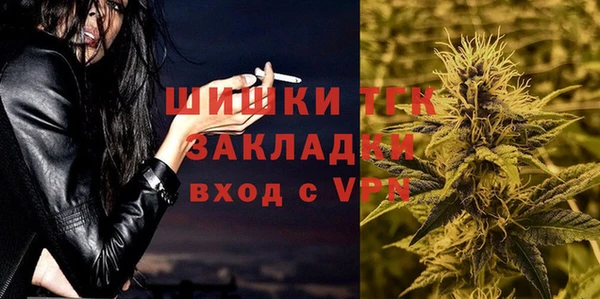 марки nbome Покачи