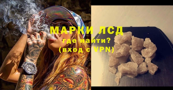 мдпв Балабаново