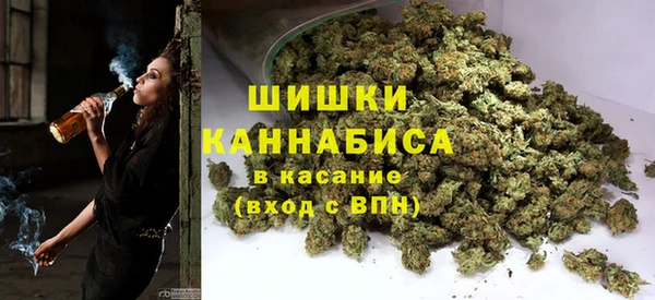 ALPHA-PVP Баксан
