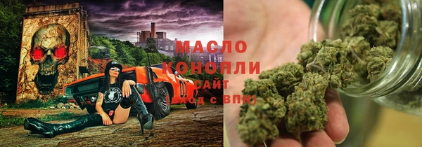 мдпв Балабаново