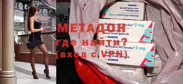 мдпв Балабаново