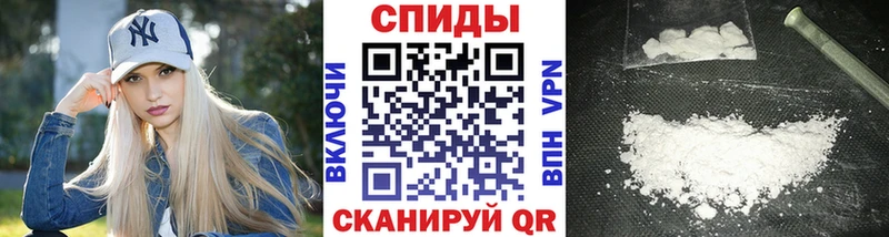 где купить наркоту  Киров  МЕТАМФЕТАМИН винт 